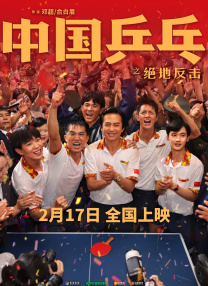国产成人高清精品免费鸭子