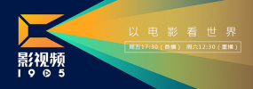 妈妈的朋友3-2019